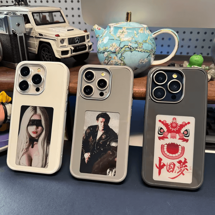 MAGIC PHONE CASE