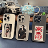 MAGIC PHONE CASE